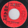 soul music